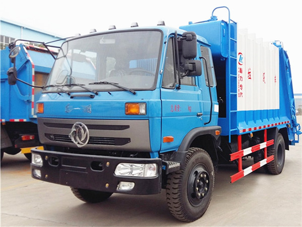 東風10方壓縮式垃圾車