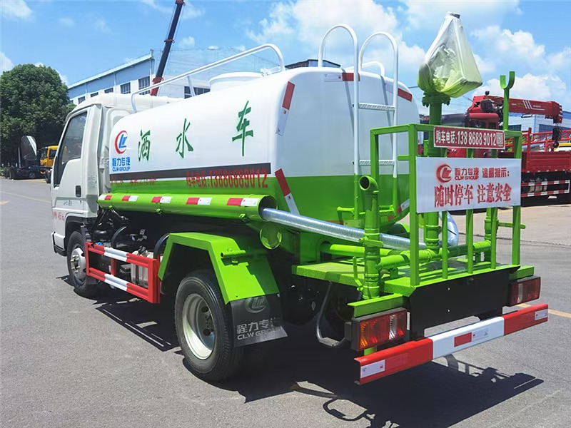 福田時代藍(lán)牌灑水車