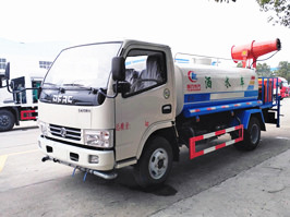 霧炮車