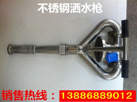 灑水炮,灑水車(chē)高壓水炮 灑水炮,灑水車(chē)高壓水炮