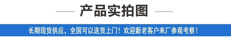 江淮駿鈴V5國六藍牌冷藏車實拍圖