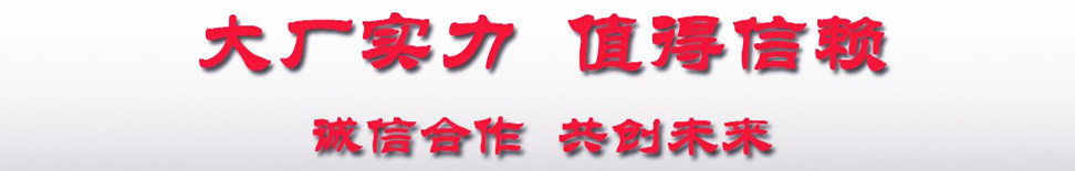 東風(fēng)D9灑水車選大廠值得信賴